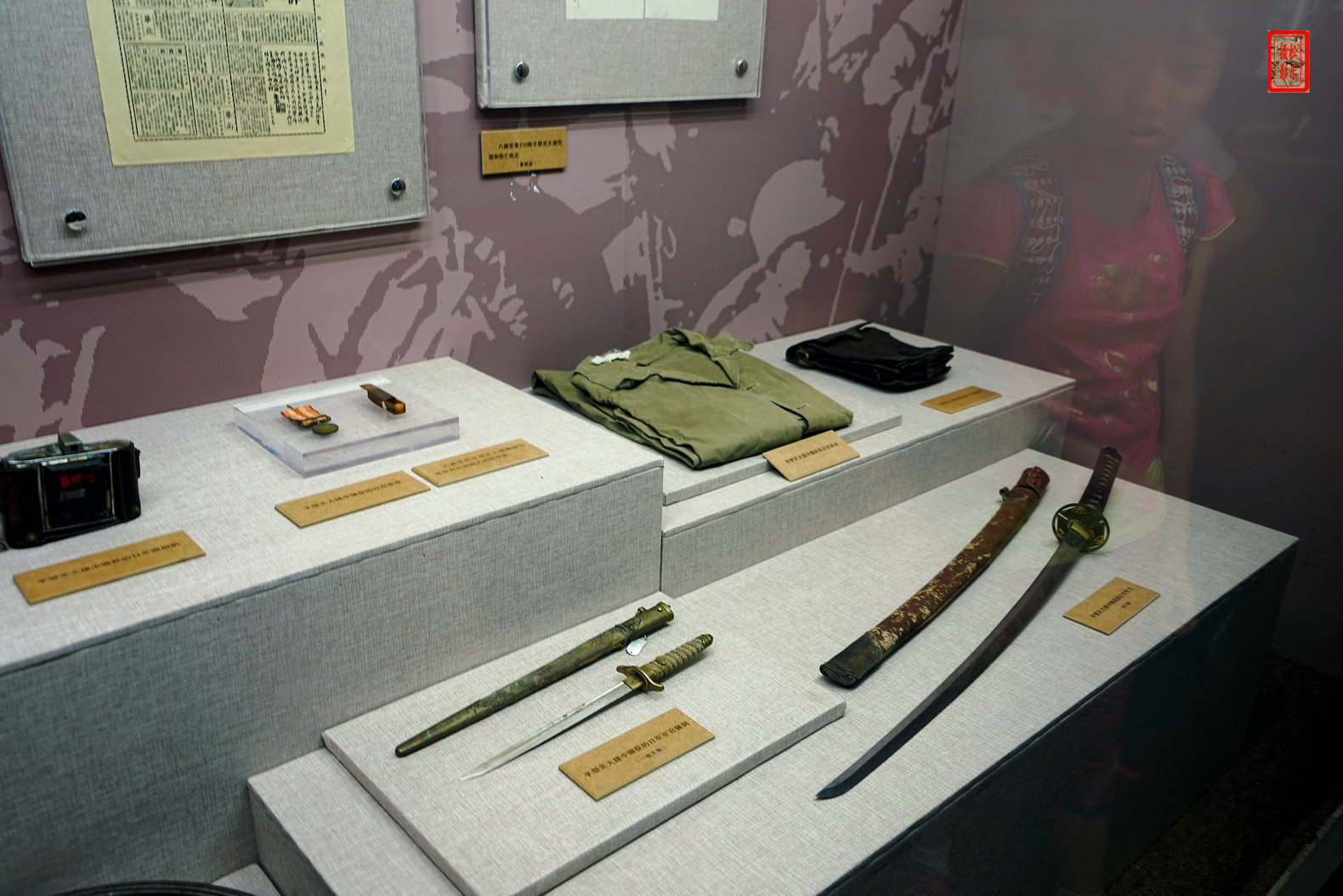 DSC01047.jpg