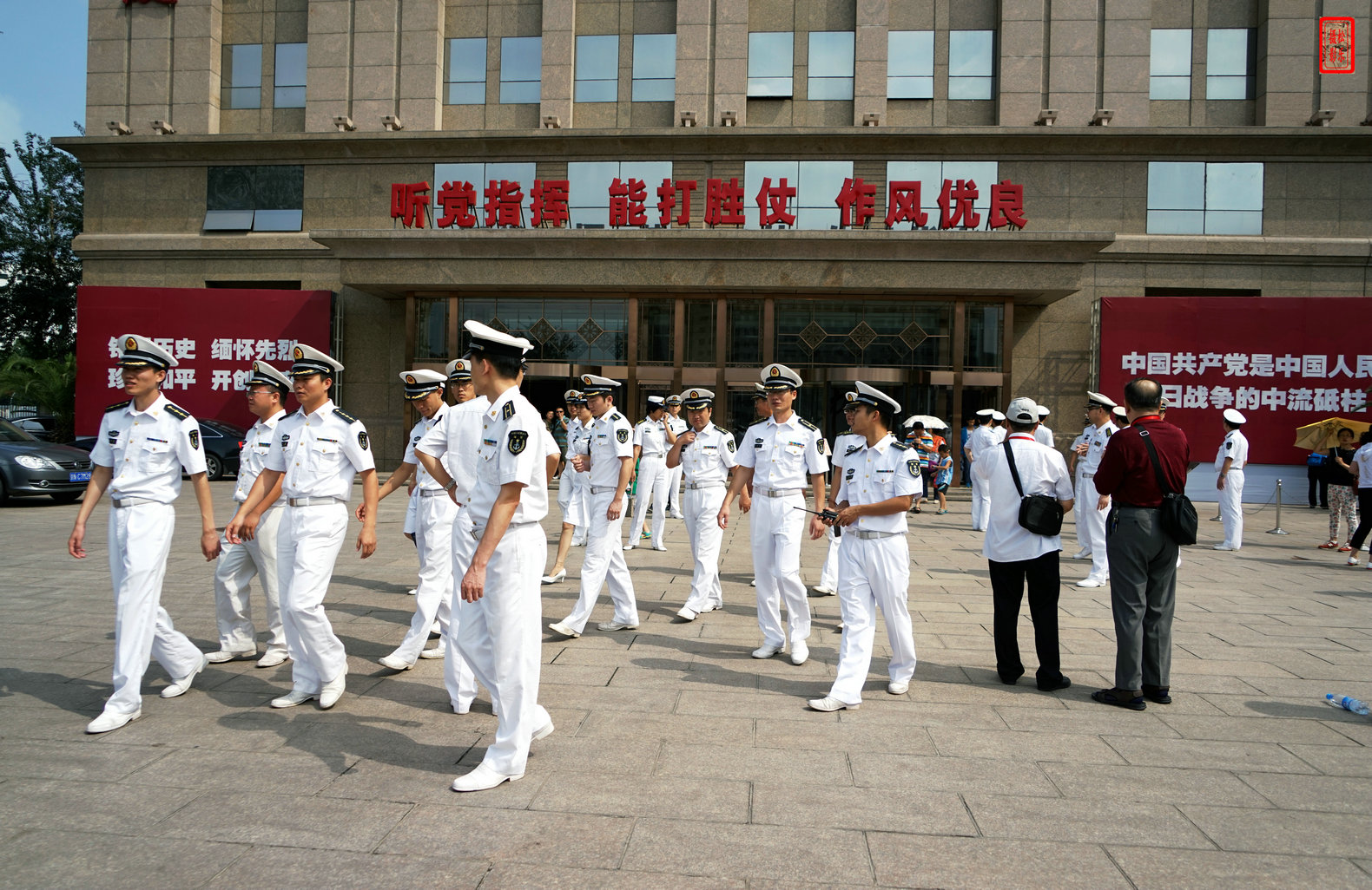 DSC01093.jpg