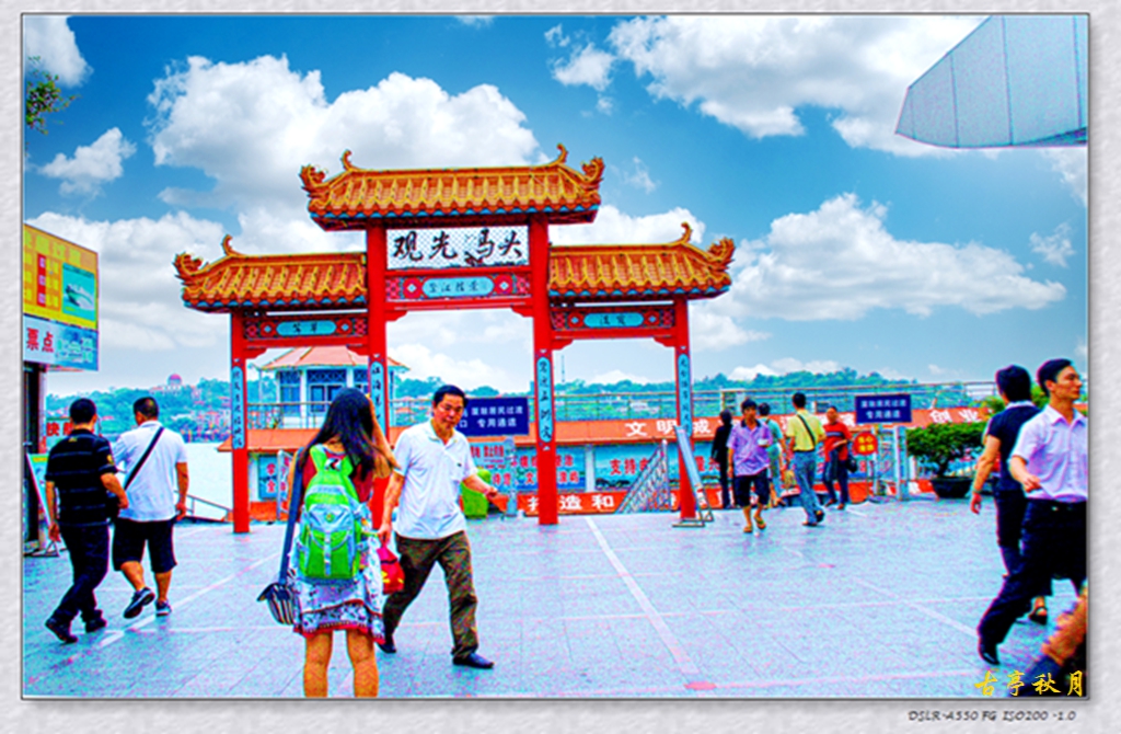 DSC04787.JPG