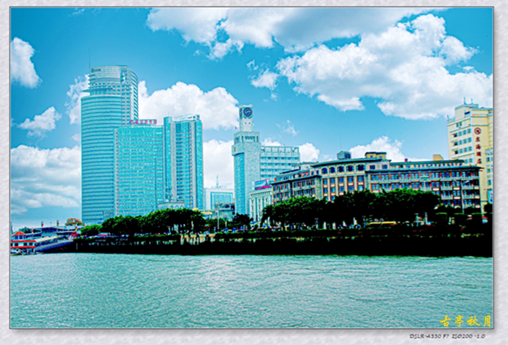DSC04801.JPG