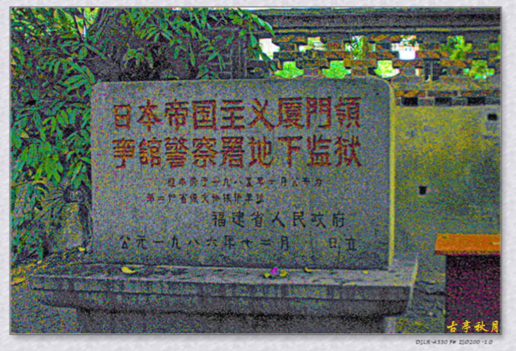 DSC04817 拷贝.jpg