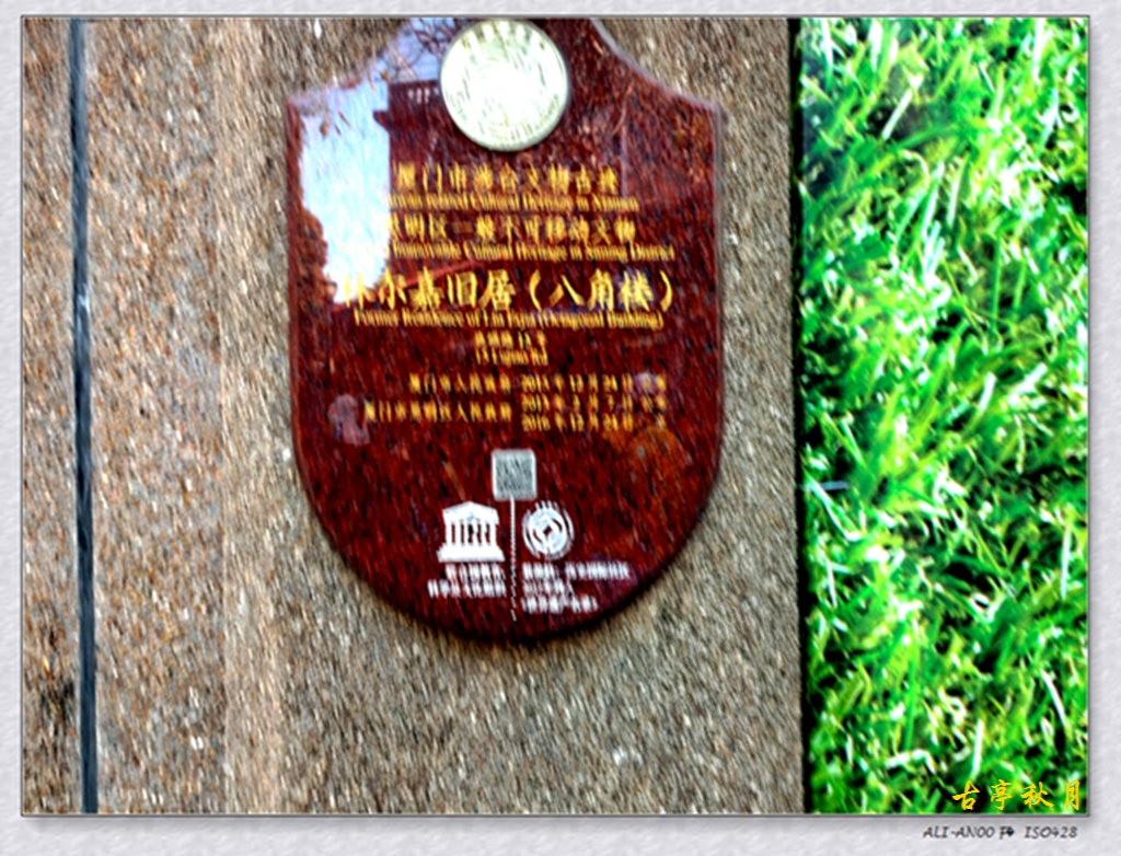 IMG_20250320_091618.jpg