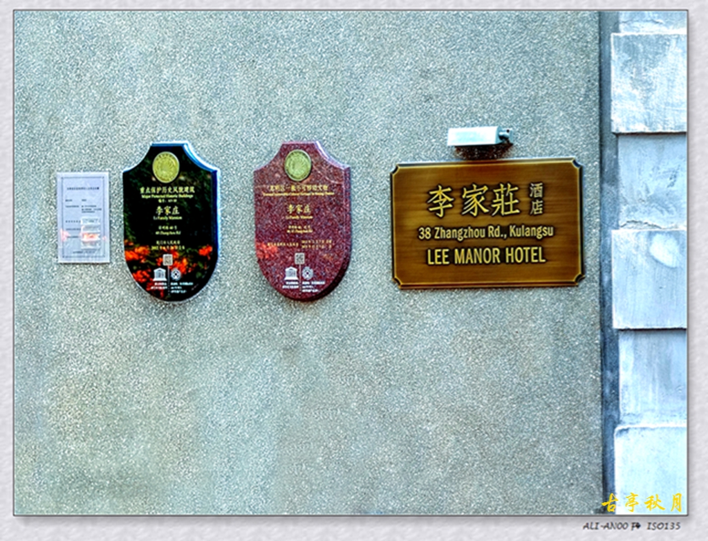 IMG_20250320_094117 拷贝.jpg