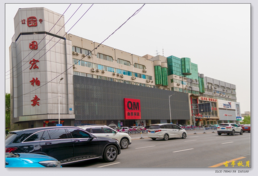 DSC08433 拷贝.jpg
