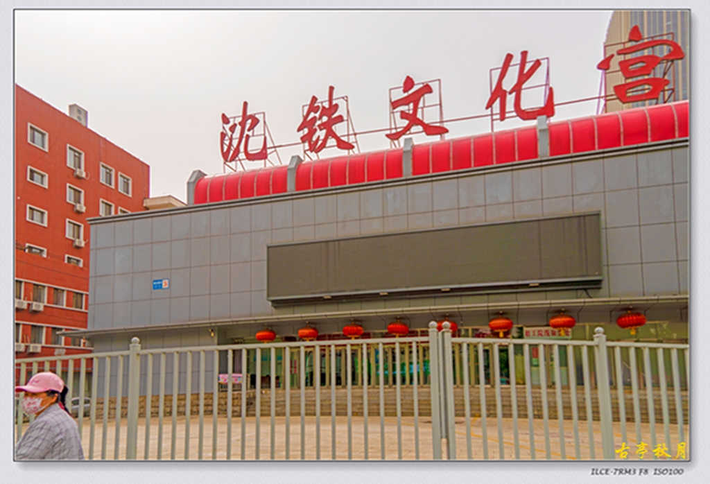 DSC08436 拷贝.jpg