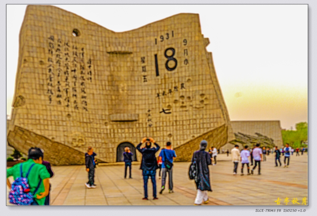 DSC08438 拷贝.jpg