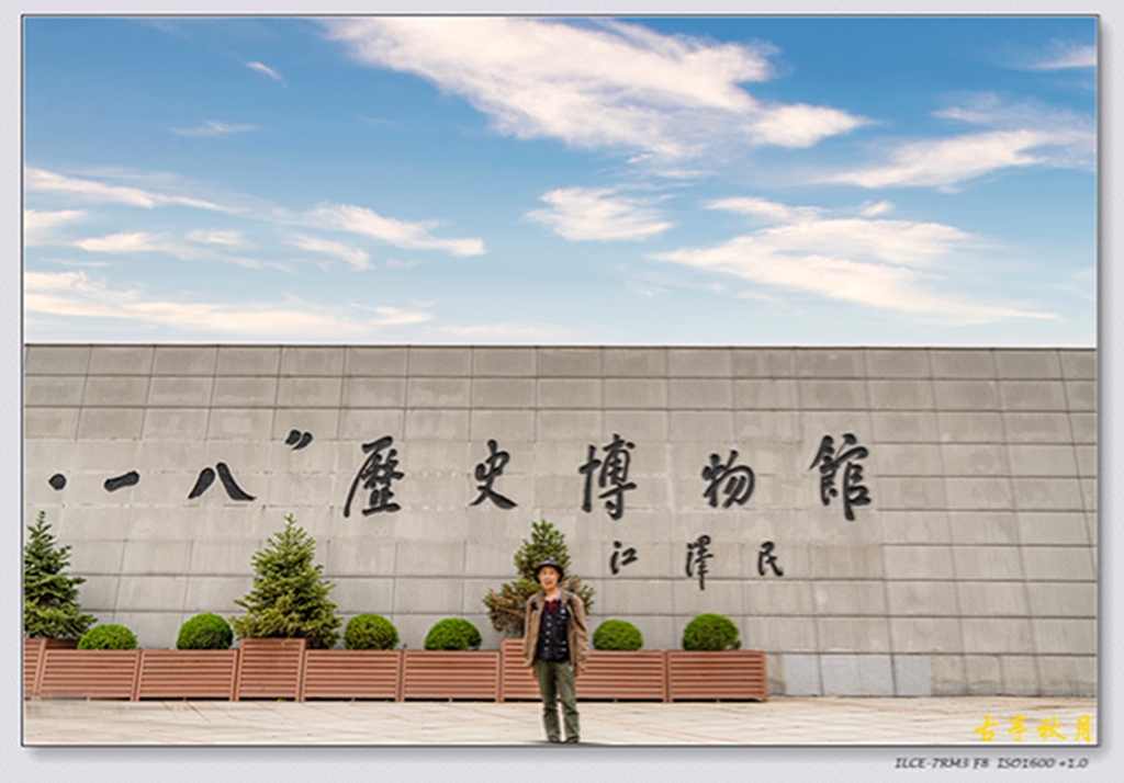 DSC08454.jpg