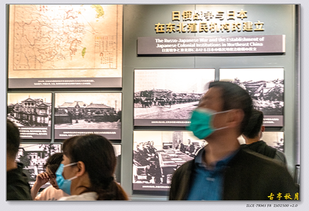 DSC08467 拷贝.jpg