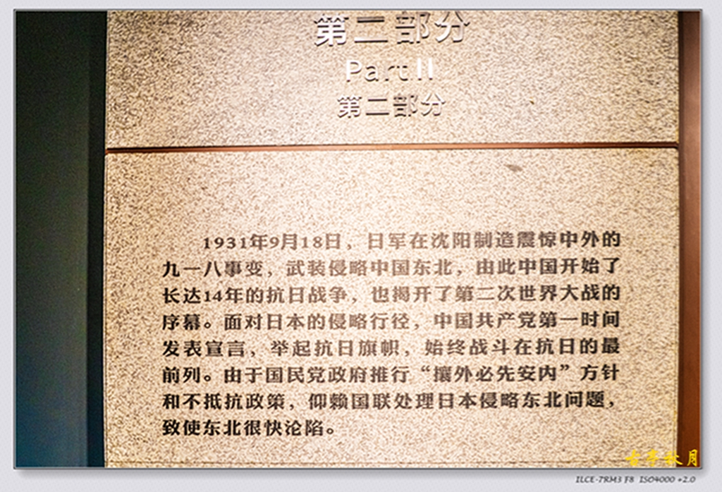 DSC08476 拷贝.jpg
