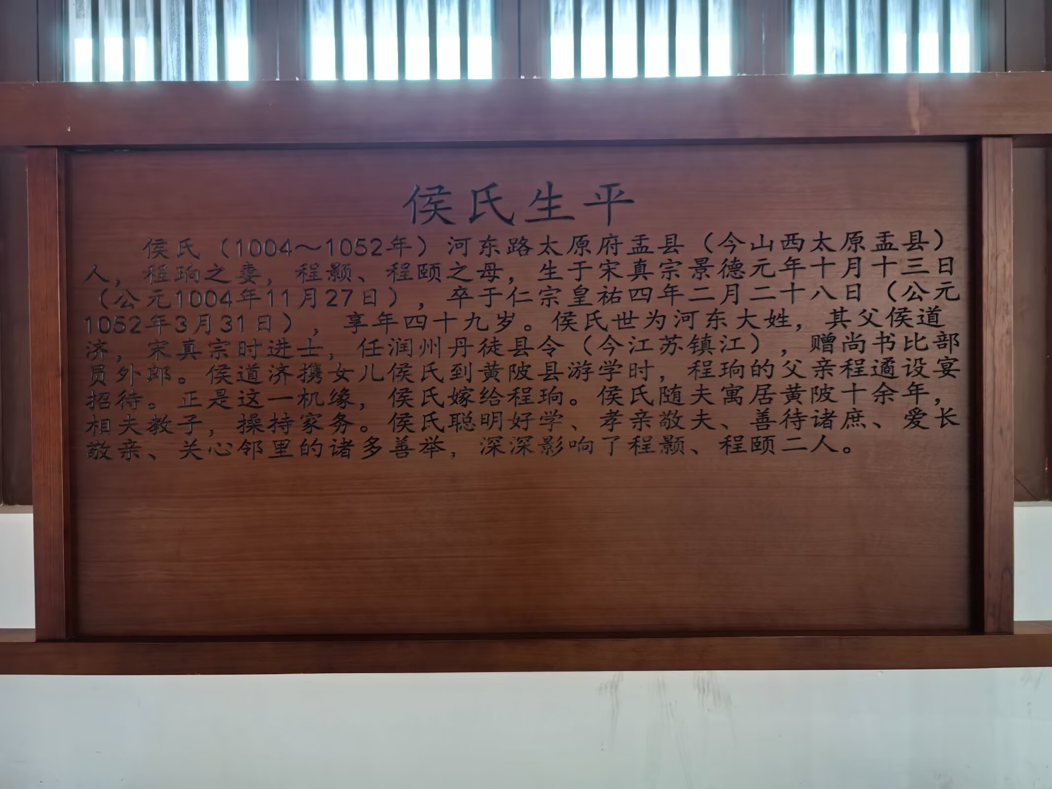 psc (10).jpg